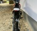 Геон КС-Райд, объемом двигателя 0 л и пробегом 4 тыс. км за 346 $, фото 3 на Automoto.ua