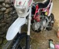 Геон КС-Райд, объемом двигателя 0 л и пробегом 4 тыс. км за 346 $, фото 6 на Automoto.ua