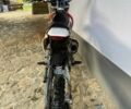 Геон КС-Райд, об'ємом двигуна 0 л та пробігом 4 тис. км за 345 $, фото 3 на Automoto.ua