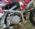 Геон КС-Райд, объемом двигателя 0 л и пробегом 4 тыс. км за 346 $, фото 7 на Automoto.ua