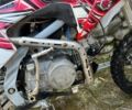 Геон КС-Райд, об'ємом двигуна 0 л та пробігом 4 тис. км за 345 $, фото 7 на Automoto.ua