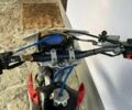Геон КС-Райд, об'ємом двигуна 0 л та пробігом 4 тис. км за 345 $, фото 2 на Automoto.ua