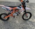 Геон КС-Райд, об'ємом двигуна 0 л та пробігом 0 тис. км за 790 $, фото 1 на Automoto.ua