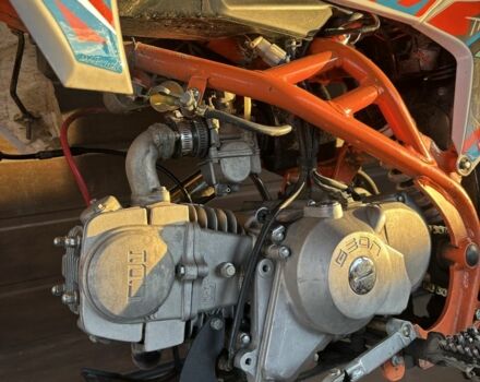 Геон КС-Райд, об'ємом двигуна 0.13 л та пробігом 0 тис. км за 786 $, фото 4 на Automoto.ua