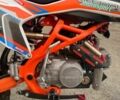 Геон КС-Райд, об'ємом двигуна 0.13 л та пробігом 0 тис. км за 908 $, фото 6 на Automoto.ua