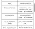 Геон КС-Райд, объемом двигателя 0 л и пробегом 1000 тыс. км за 1070 $, фото 7 на Automoto.ua