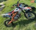 Геон КС-Райд, объемом двигателя 0 л и пробегом 6 тыс. км за 795 $, фото 2 на Automoto.ua