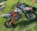 Геон КС-Райд, объемом двигателя 0 л и пробегом 6 тыс. км за 782 $, фото 2 на Automoto.ua
