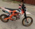 Геон КС-Райд, об'ємом двигуна 0.13 л та пробігом 0 тис. км за 908 $, фото 2 на Automoto.ua