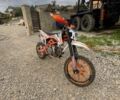 Геон КС-Райд, об'ємом двигуна 0 л та пробігом 3 тис. км за 847 $, фото 2 на Automoto.ua