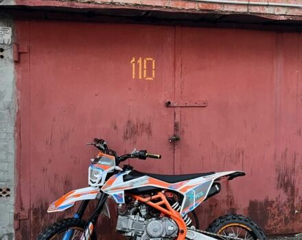 Геон КС-Райд, об'ємом двигуна 0.19 л та пробігом 0 тис. км за 1150 $, фото 4 на Automoto.ua