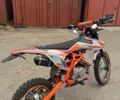 Геон КС-Райд, об'ємом двигуна 0.13 л та пробігом 0 тис. км за 908 $, фото 4 на Automoto.ua