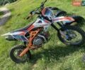 Геон КС-Райд, объемом двигателя 0 л и пробегом 6 тыс. км за 780 $, фото 2 на Automoto.ua
