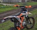 Геон КС-Райд, объемом двигателя 0.13 л и пробегом 0 тыс. км за 756 $, фото 3 на Automoto.ua