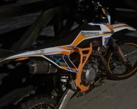 Геон КС-Райд, об'ємом двигуна 0.19 л та пробігом 0 тис. км за 1150 $, фото 2 на Automoto.ua