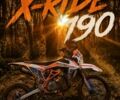 Геон КС-Райд, об'ємом двигуна 0.19 л та пробігом 0 тис. км за 930 $, фото 1 на Automoto.ua