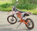 Геон КС-Райд, об'ємом двигуна 0.13 л та пробігом 0 тис. км за 871 $, фото 6 на Automoto.ua