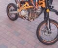 Геон КС-Райд, об'ємом двигуна 0 л та пробігом 7 тис. км за 950 $, фото 20 на Automoto.ua