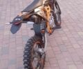 Геон КС-Райд, об'ємом двигуна 0 л та пробігом 7 тис. км за 950 $, фото 5 на Automoto.ua
