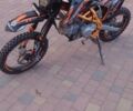 Геон КС-Райд, об'ємом двигуна 0 л та пробігом 7 тис. км за 950 $, фото 18 на Automoto.ua