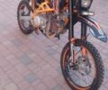 Геон КС-Райд, об'ємом двигуна 0 л та пробігом 7 тис. км за 950 $, фото 16 на Automoto.ua