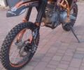 Геон КС-Райд, об'ємом двигуна 0 л та пробігом 7 тис. км за 950 $, фото 7 на Automoto.ua