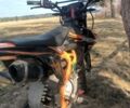 Геон КС-Райд, об'ємом двигуна 0.21 л та пробігом 0 тис. км за 1100 $, фото 6 на Automoto.ua