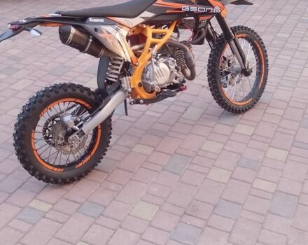 Геон КС-Райд, об'ємом двигуна 0 л та пробігом 7 тис. км за 950 $, фото 9 на Automoto.ua