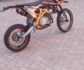 Геон КС-Райд, об'ємом двигуна 0 л та пробігом 7 тис. км за 950 $, фото 9 на Automoto.ua