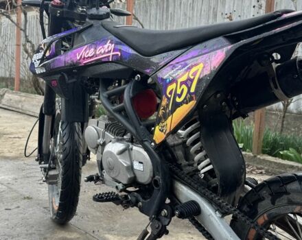 Геон КС-Райд, об'ємом двигуна 0.13 л та пробігом 0 тис. км за 745 $, фото 2 на Automoto.ua