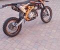 Геон КС-Райд, об'ємом двигуна 0 л та пробігом 7 тис. км за 950 $, фото 9 на Automoto.ua