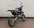 Геон КС-Райд, об'ємом двигуна 0.13 л та пробігом 0 тис. км за 1100 $, фото 4 на Automoto.ua