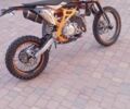 Геон КС-Райд, об'ємом двигуна 0 л та пробігом 7 тис. км за 950 $, фото 17 на Automoto.ua