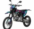 Геон КС-Райд, объемом двигателя 0 л и пробегом 0 тыс. км за 1340 $, фото 4 на Automoto.ua