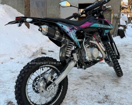 Геон КС-Райд, об'ємом двигуна 0.14 л та пробігом 0 тис. км за 1299 $, фото 1 на Automoto.ua