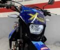 Геон КС-Райд, об'ємом двигуна 0.25 л та пробігом 0 тис. км за 1589 $, фото 23 на Automoto.ua
