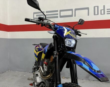 Геон КС-Райд, об'ємом двигуна 0.25 л та пробігом 0 тис. км за 1589 $, фото 2 на Automoto.ua
