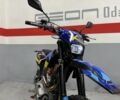 Геон КС-Райд, об'ємом двигуна 0.25 л та пробігом 0 тис. км за 1589 $, фото 2 на Automoto.ua