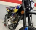 Геон КС-Райд, об'ємом двигуна 0.25 л та пробігом 0 тис. км за 1589 $, фото 22 на Automoto.ua