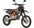 Геон КС-Райд, об'ємом двигуна 0 л та пробігом 0 тис. км за 1350 $, фото 6 на Automoto.ua