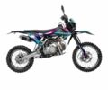 Геон КС-Райд, объемом двигателя 0 л и пробегом 0 тыс. км за 1340 $, фото 5 на Automoto.ua