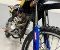 Геон КС-Райд, об'ємом двигуна 0.25 л та пробігом 0 тис. км за 1589 $, фото 9 на Automoto.ua