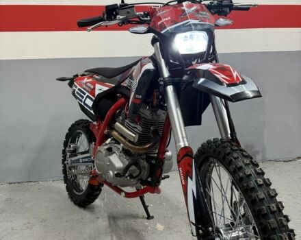 Геон КС-Райд, объемом двигателя 0.22 л и пробегом 0 тыс. км за 1589 $, фото 21 на Automoto.ua