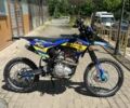 Геон КС-Райд, объемом двигателя 0.25 л и пробегом 0 тыс. км за 1600 $, фото 1 на Automoto.ua