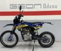 Геон КС-Райд, об'ємом двигуна 0.25 л та пробігом 0 тис. км за 1589 $, фото 1 на Automoto.ua