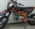 Геон КС-Райд, объемом двигателя 0 л и пробегом 0 тыс. км за 1340 $, фото 1 на Automoto.ua
