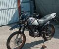 Геон КС-Райд, объемом двигателя 0.2 л и пробегом 15 тыс. км за 800 $, фото 3 на Automoto.ua