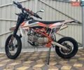 Геон КС-Райд, объемом двигателя 0.15 л и пробегом 1 тыс. км за 966 $, фото 1 на Automoto.ua