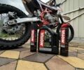 Геон КС-Райд, объемом двигателя 0.15 л и пробегом 1 тыс. км за 966 $, фото 1 на Automoto.ua