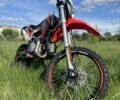 Геон КС-Райд, об'ємом двигуна 0.16 л та пробігом 0 тис. км за 1028 $, фото 1 на Automoto.ua